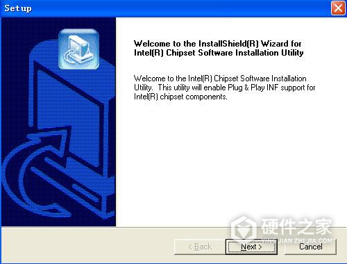 万能集成显卡驱动 for win7 64bit