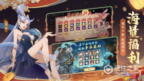 上古有灵妖最新版