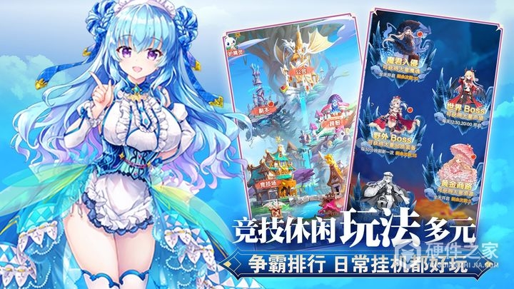 魔女小卡果盘版