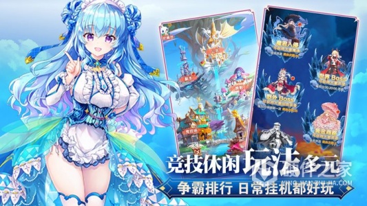 魔女小卡果盘版
