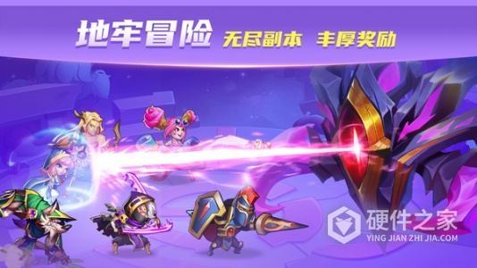 放置奇兵v13变态版