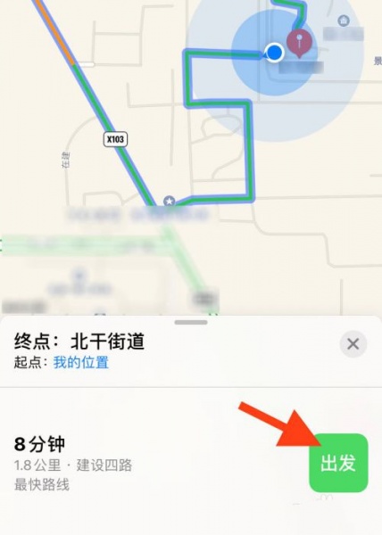 airpods pro充电仓丢了可以定位吗