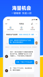 鱼泡网
