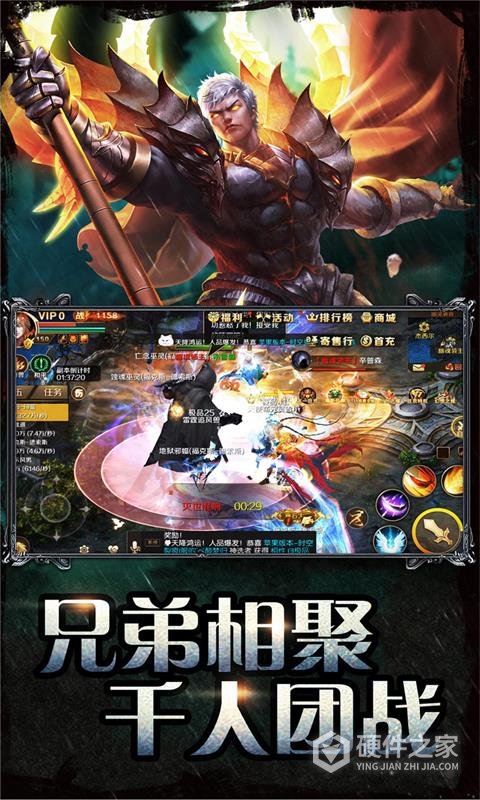 魔域百度版
