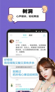 漂流瓶CP隐藏房间版