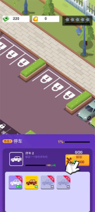 告别模拟器