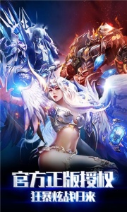 灵光文明（无限商城特权）