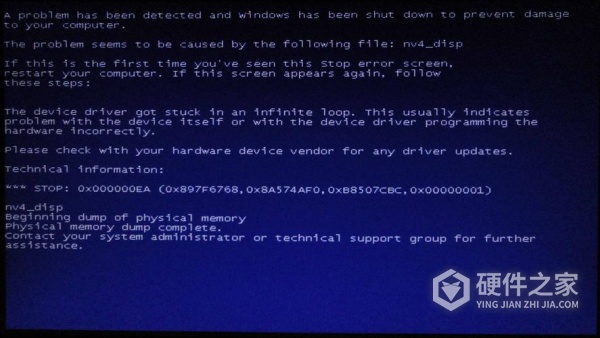 电视机蓝屏不显示画面原因有哪些