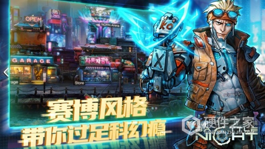 明日边境国际服