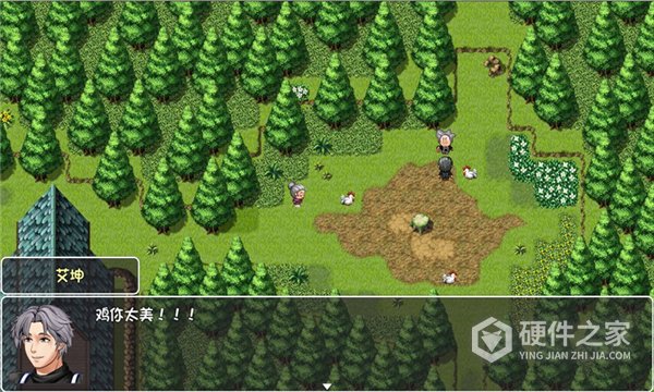 大千世界全球版