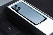 oppo find x3 pro配置参数表