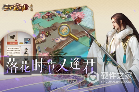 三个英雄-送灵宝GM工具