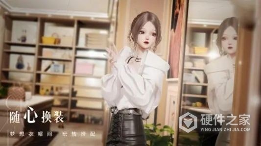 以闪亮之名台服内测版