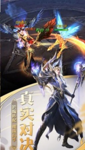 圣灵之境渠道服