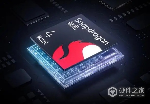 骁龙4gen2领先版相当于骁龙多少