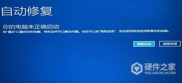 电脑运行一会就蓝屏怎么回事