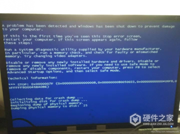 笔记本win10显卡更新后反复蓝屏怎么办