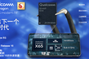 骁龙7+gen2对比骁龙8+