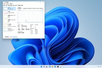 win11开机需要登陆的解决方法