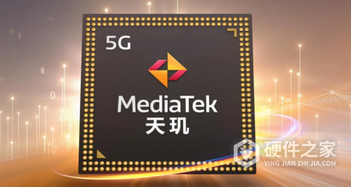 天玑8300ultra和天玑9200+哪个好