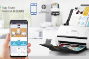 epson smart panel电脑版