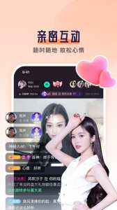 齐齐直播最新版