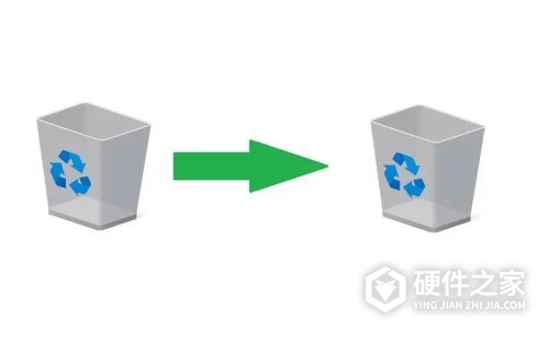 回收站删除的照片怎么找回来