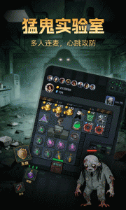比心最新版