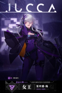 时空猎人3公测版