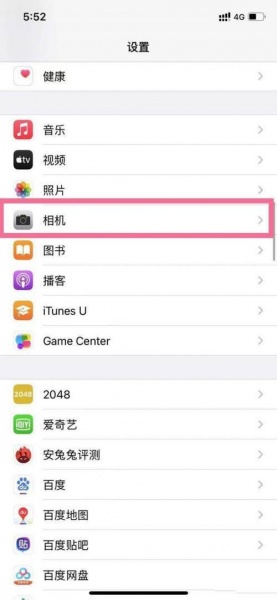iphone13pro微距开关在哪儿
