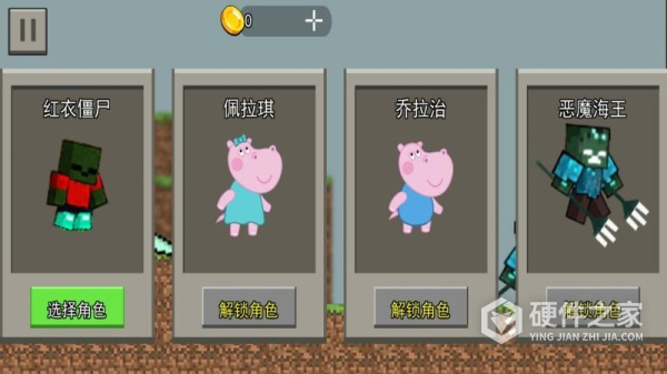 动物也疯狂