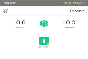 腾达EM12如何设置为AP模式