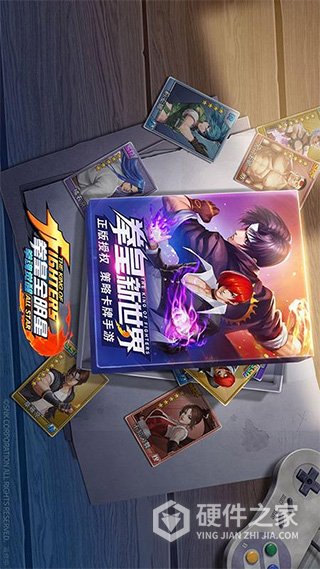 拳魂觉醒h5