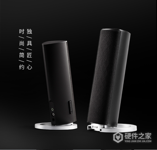 漫步者r26bt说明书