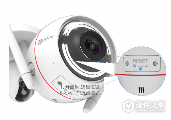 萤石c3w重启键在哪里