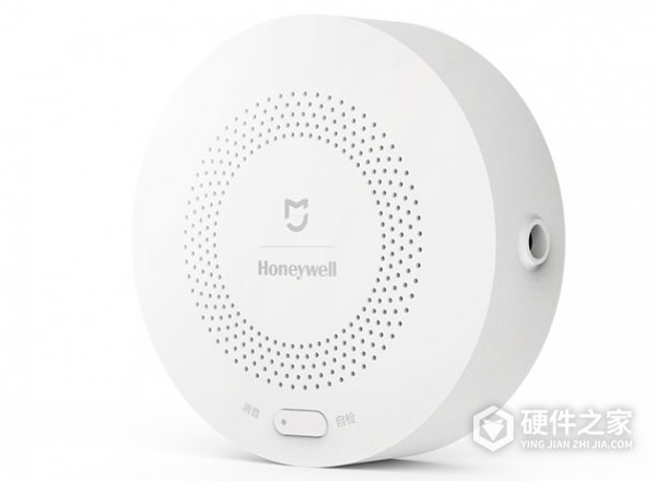 小米天然气报警器怎么安装