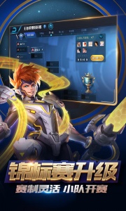 王者荣耀西施的假期生活