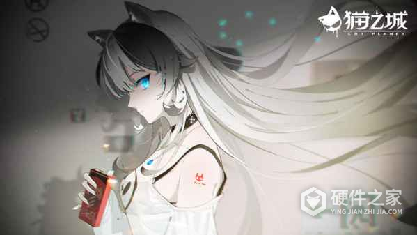 猫之城百度版