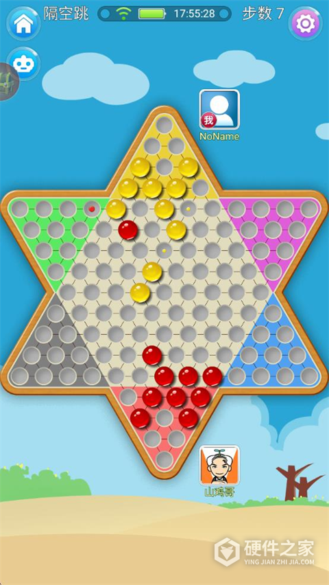 中国跳棋手机版