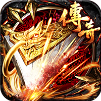 霸刀传奇内测版