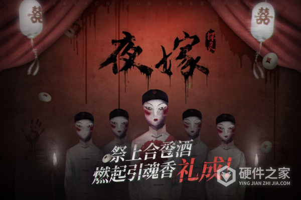 探灵