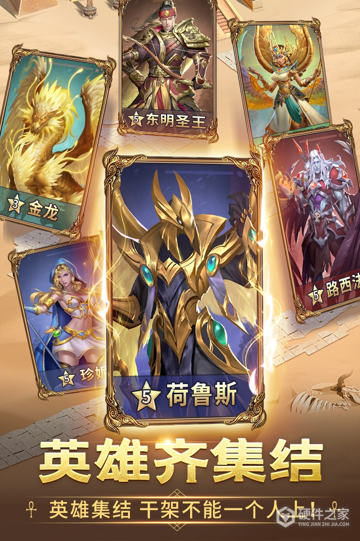 谜题大陆