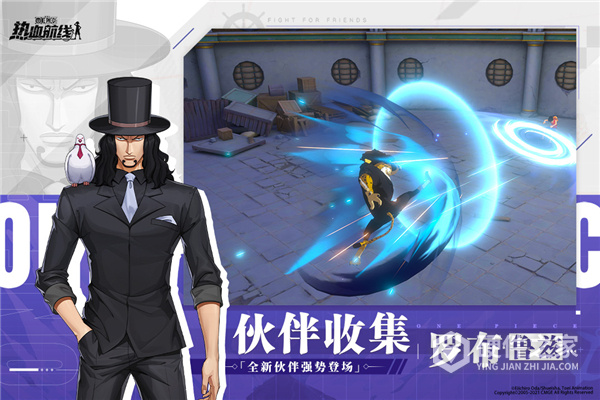 航海王热血航线小米渠道服