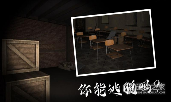 恐鬼症
