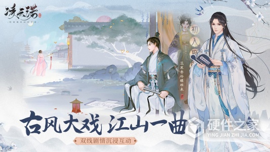 凌云诺(双线剧情沉浸)