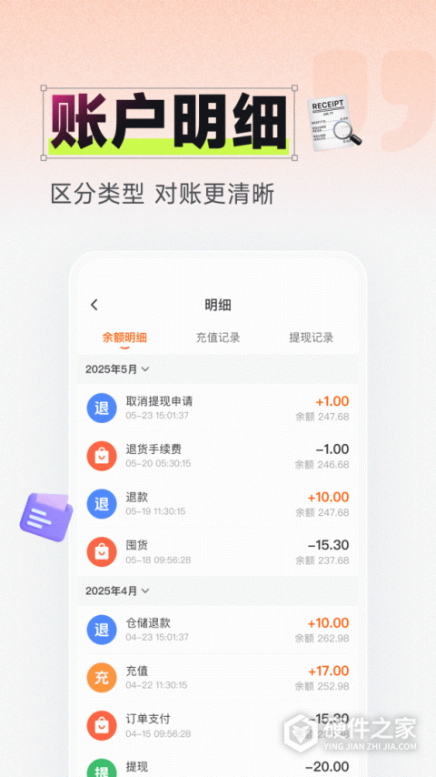 91家纺网