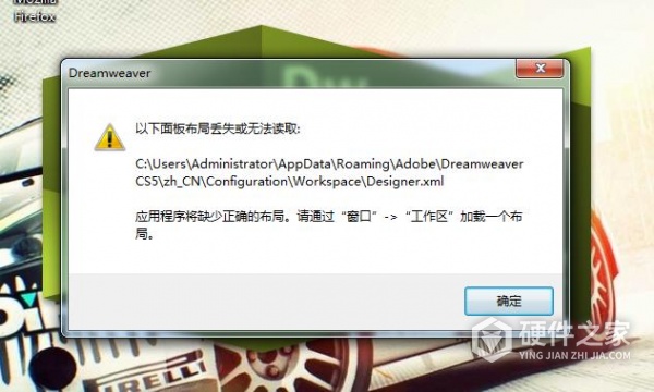 手机OTG视频文件复制不完整修复方式是什么