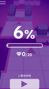 滚动的天空单机版