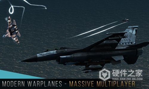 现代战机免费版