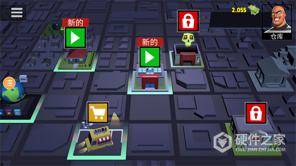 小偷模拟器2无限血量版